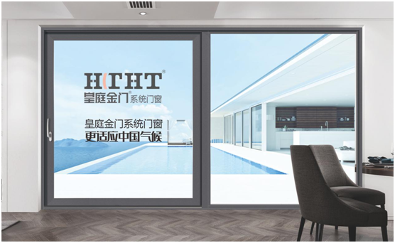 皇庭金門話新春：不同“天”不同“俗”，一樣的喜慶