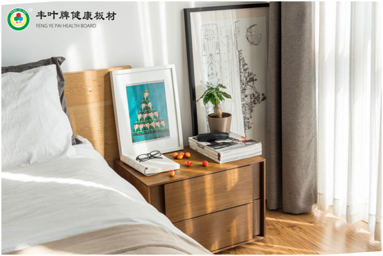 存放你秘密的床頭柜，由豐葉板材匠心制造!
