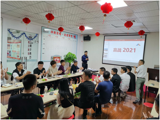 庫勒五金：凝智同心，“贏戰(zhàn)2021”經(jīng)銷商會(huì)議圓滿舉辦