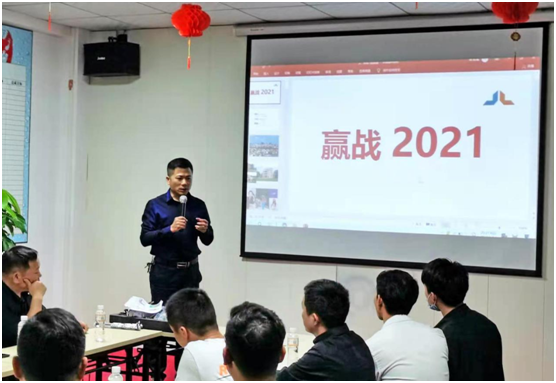 庫勒五金：凝智同心，“贏戰(zhàn)2021”經(jīng)銷商會(huì)議圓滿舉辦