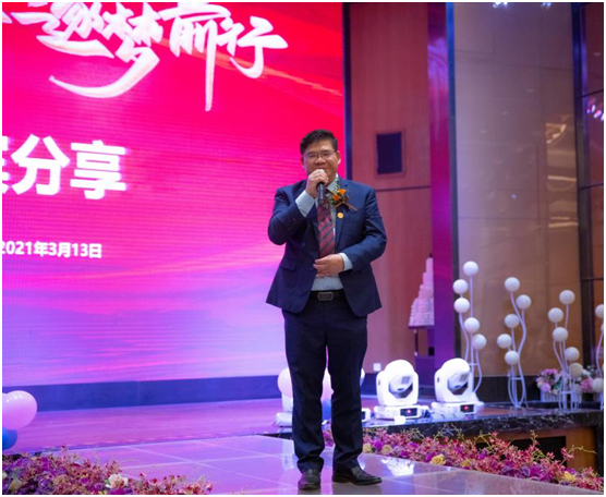 吳國紅·恒?！ご蠛阖S：不忘初心，逐夢前行