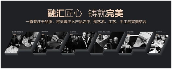 狹路相逢勇者勝，諾帝瑪廚衛(wèi)敢為人先