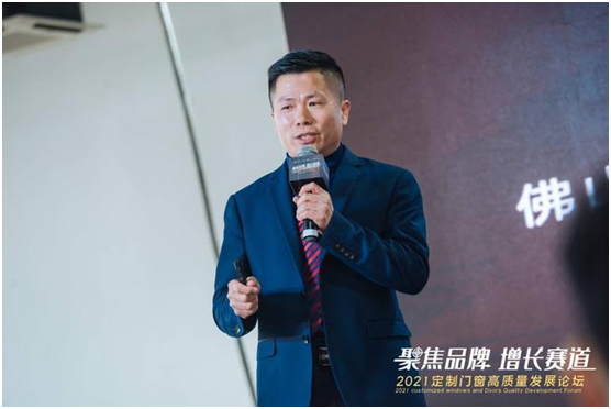 庫(kù)勒五金：敏捷響應(yīng)定制門窗新需求，持續(xù)升級(jí)品質(zhì)