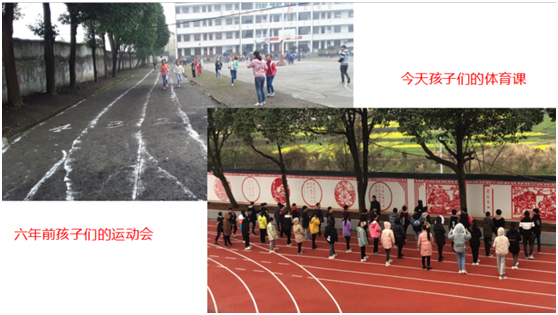 情系家鄉(xiāng)教育，凱寶億建材攜手廣東騰威科技建設塑膠跑道