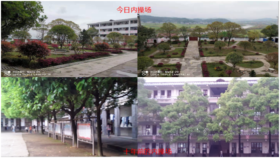 情系家鄉(xiāng)教育，凱寶億建材攜手廣東騰威科技建設塑膠跑道