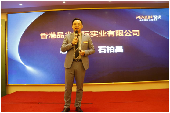 火力全開(kāi)，勢(shì)不可擋!品尖全國(guó)聯(lián)動(dòng)(廣西站)啟動(dòng)會(huì)火熱進(jìn)行