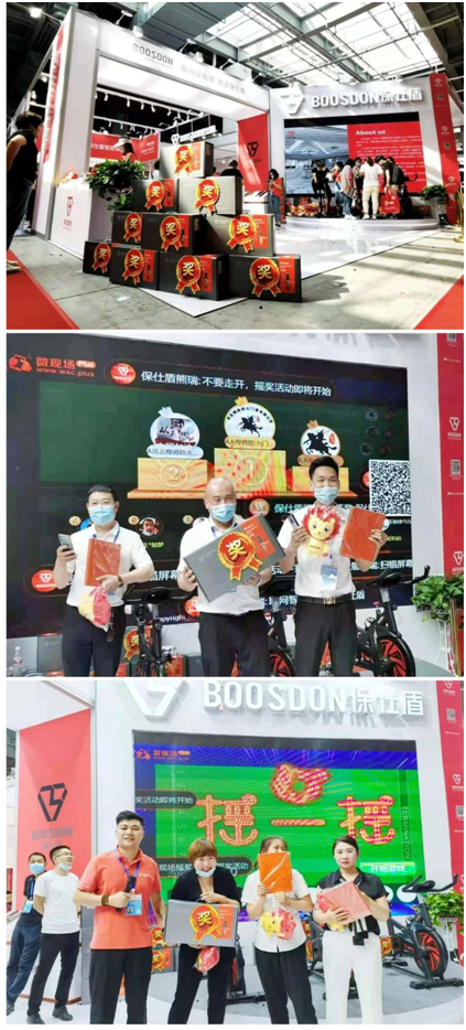 保仕盾智能鎖新品強(qiáng)勢(shì)亮相門博會(huì)，人氣爆棚嗨翻全場(chǎng)