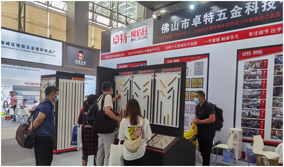 卓特·威信旺中國建博會(huì)亮點(diǎn)紛呈，期待您的蒞臨
