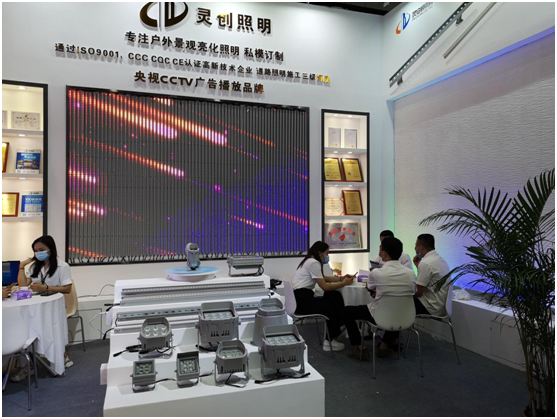 與光同行——2021廣州國際照明展覽會，靈創(chuàng)照明邀您共賞