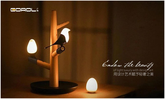 廣銳照明，用設(shè)計藝術(shù)賦予輕奢之美