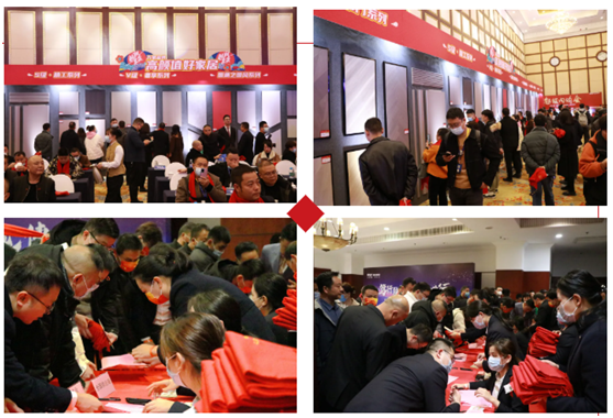 篤行致遠(yuǎn) 使命前行 萬(wàn)象品牌2021全國(guó)合作商年會(huì)順利召開(kāi)!