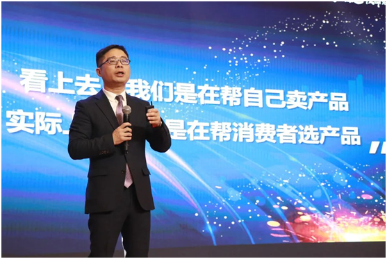 篤行致遠(yuǎn) 使命前行 萬(wàn)象品牌2021全國(guó)合作商年會(huì)順利召開(kāi)!