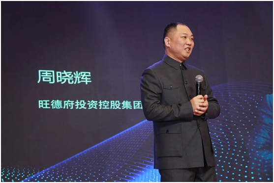 篤行致遠(yuǎn) 使命前行 萬(wàn)象品牌2021全國(guó)合作商年會(huì)順利召開(kāi)!