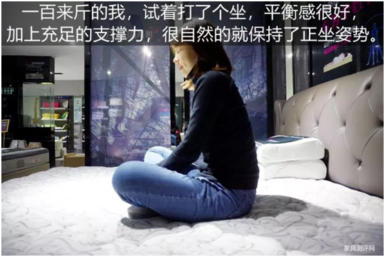康麗萊“水晶之夢”床墊測評：你向往的精致生活，一點都不貴