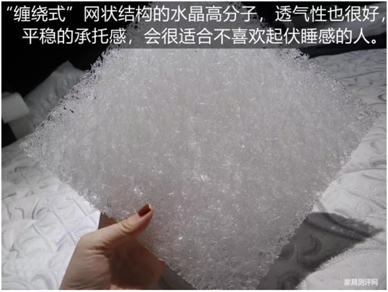 康麗萊“水晶之夢”床墊測評：你向往的精致生活，一點都不貴