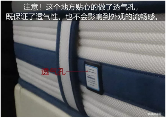 康麗萊“水晶之夢”床墊測評：你向往的精致生活，一點都不貴