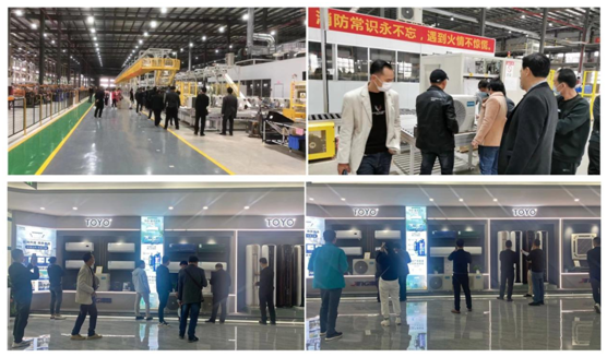 TOYO東洋空調(diào)會(huì)議南寧地區(qū)核心商家會(huì)議圓滿成功