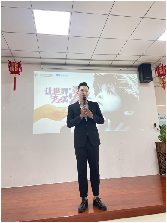 心系公益事業(yè)發(fā)展，眾企業(yè)愛心牽手公益行
