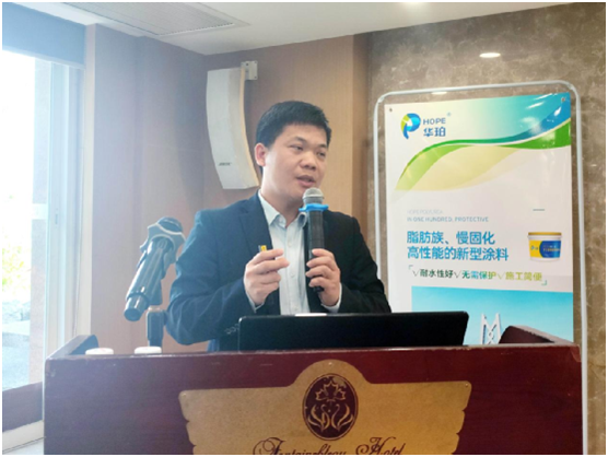 華珀聚脲:廣東省建筑防水材料協(xié)會2022年新春團(tuán)拜會