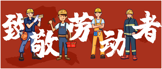 五一小長(zhǎng)假，益恩家居呵護(hù)你的美夢(mèng)