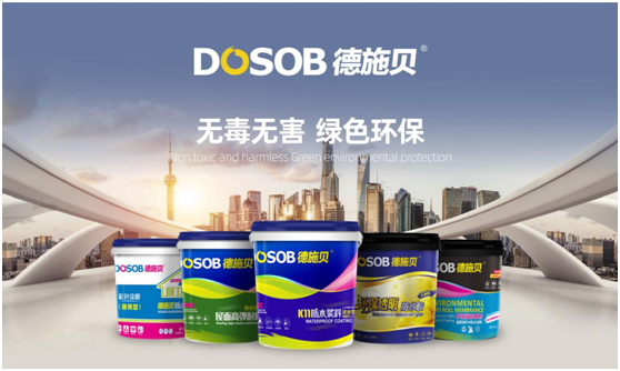 德施貝彩色防水漿料：為家增一抹色彩，令生活持久安心