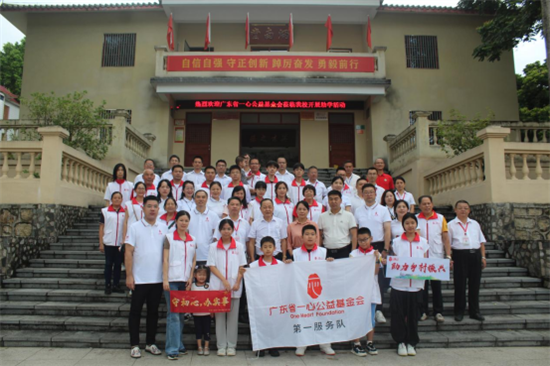 公益路上，奮力追光丨亞獅金屬企業(yè)參與揭西助學(xué)活動(dòng)
