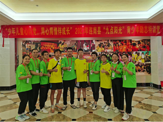 公益路上，奮力追光丨亞獅金屬企業(yè)參與揭西助學(xué)活動(dòng)