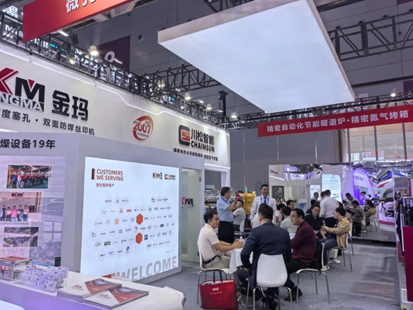 深圳CPCA展圓滿收官丨金瑪設備賦能多元應用，共筑產(chǎn)業(yè)未來